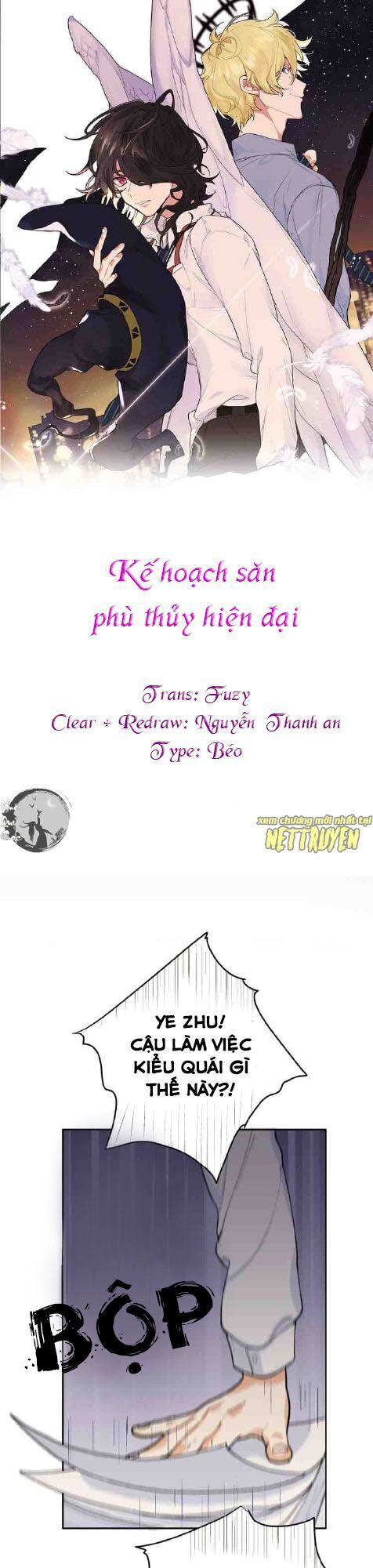 Kế Hoạch Săn Phù Thủy Hiện Đại Chapter 2 - Trang 0