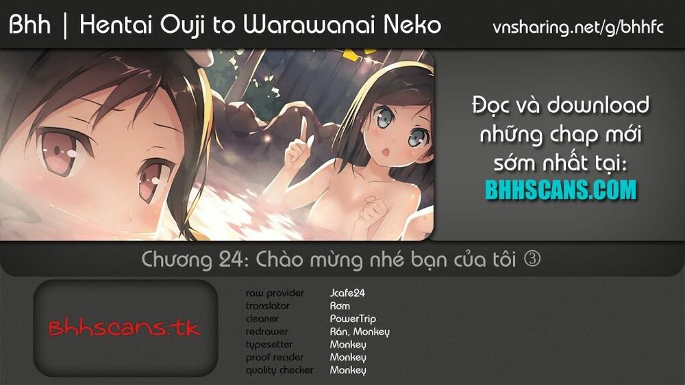 Hentai Ouji To Warawanai Neko Chapter 25 - Trang 0