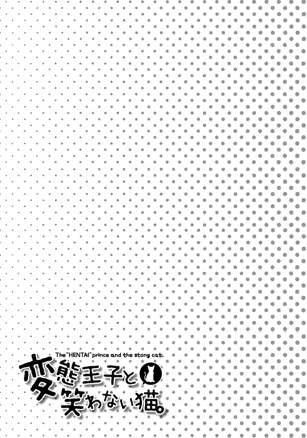 Hentai Ouji To Warawanai Neko Chapter 34 - Trang 1