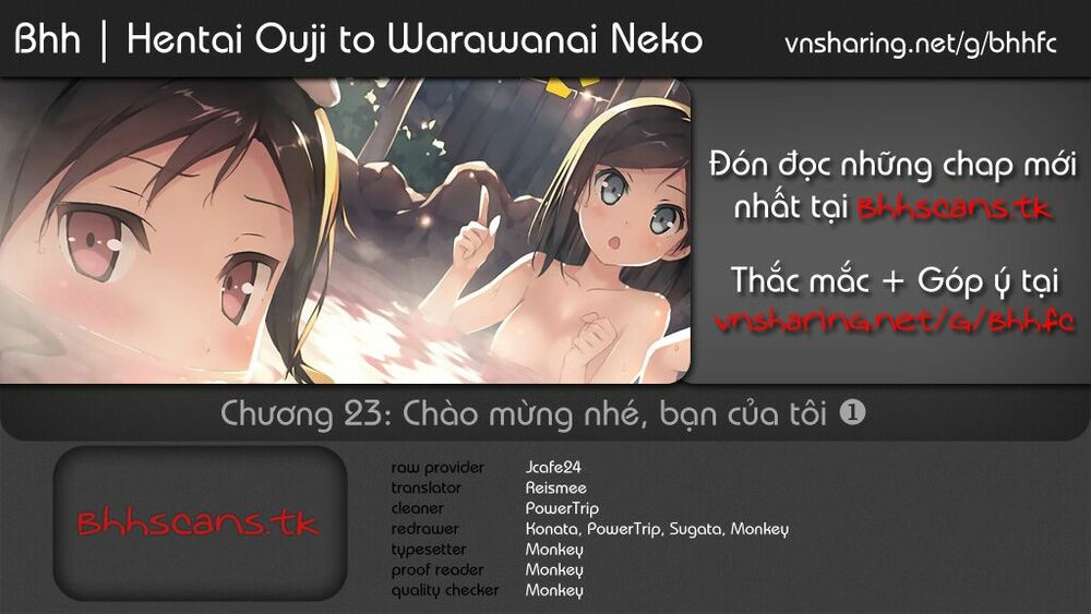 Hentai Ouji To Warawanai Neko Chapter 23 - Trang 1