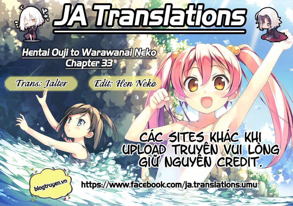 Hentai Ouji To Warawanai Neko Chapter 33 - Trang 0