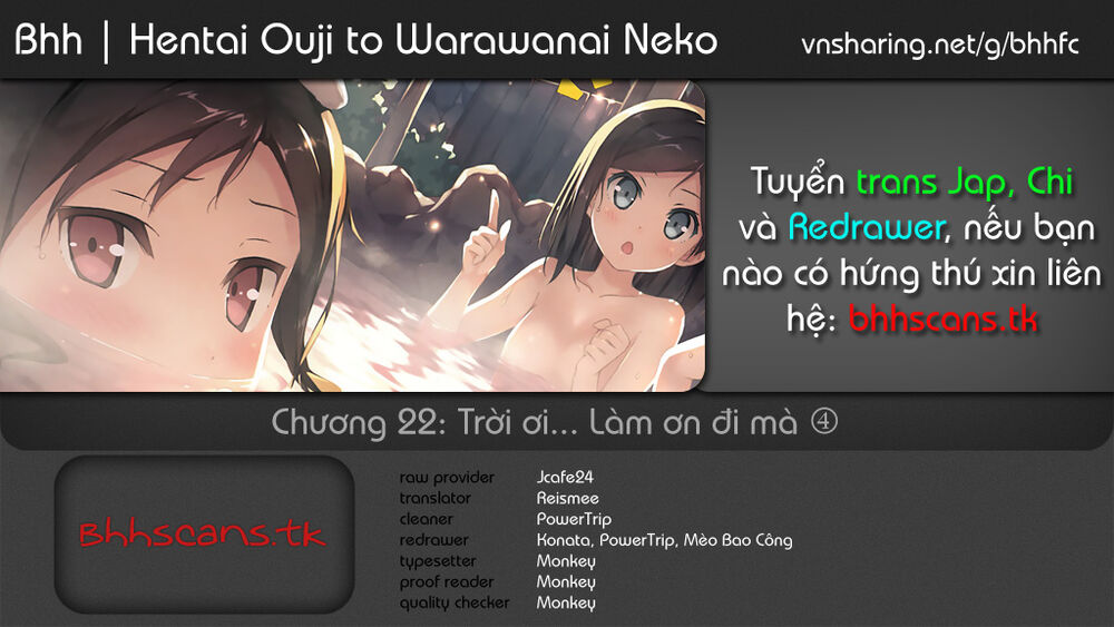 Hentai Ouji To Warawanai Neko Chapter 22 - Trang 1