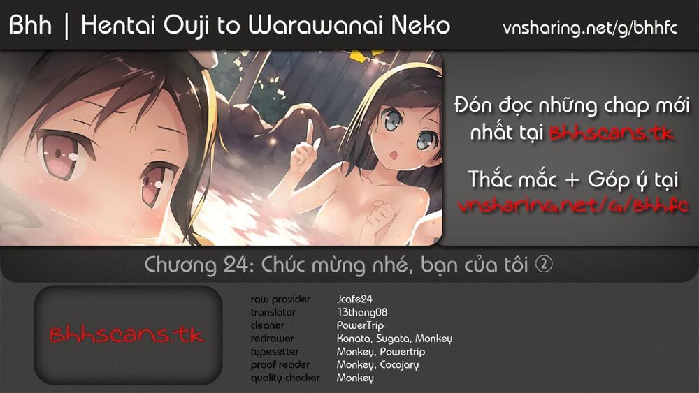 Hentai Ouji To Warawanai Neko Chapter 24 - Trang 1