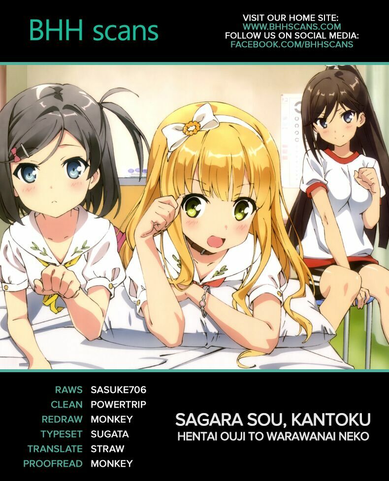 Hentai Ouji To Warawanai Neko Chapter 26 - Trang 0