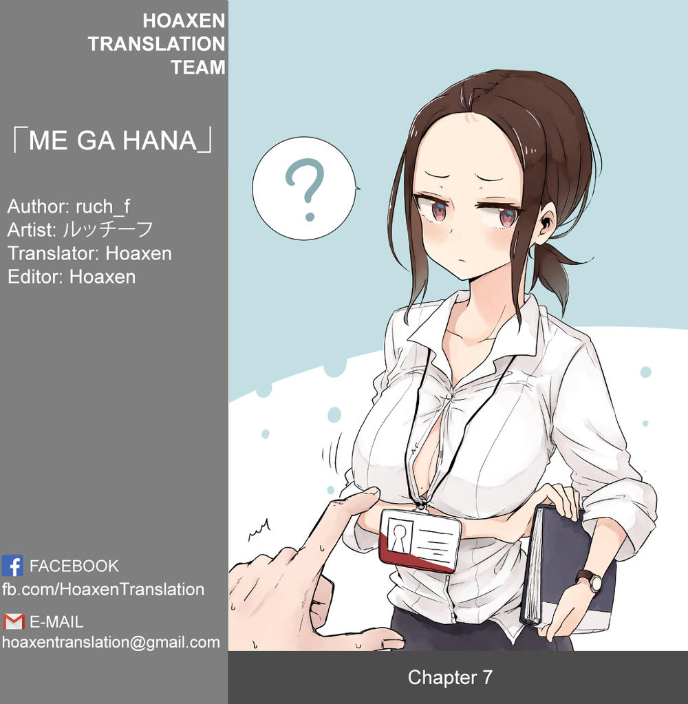 Senpai Kara Me Ga Hanasenai To Aru Kaishain No Nichijou Chapter 7 - Trang 0