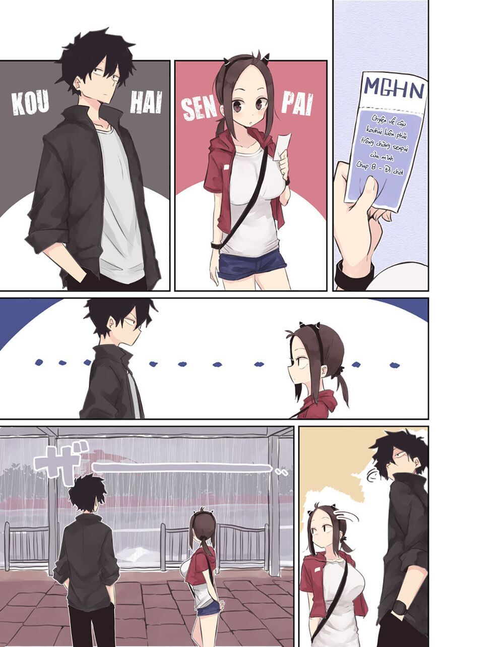 Senpai Kara Me Ga Hanasenai To Aru Kaishain No Nichijou Chapter 8 - Trang 0
