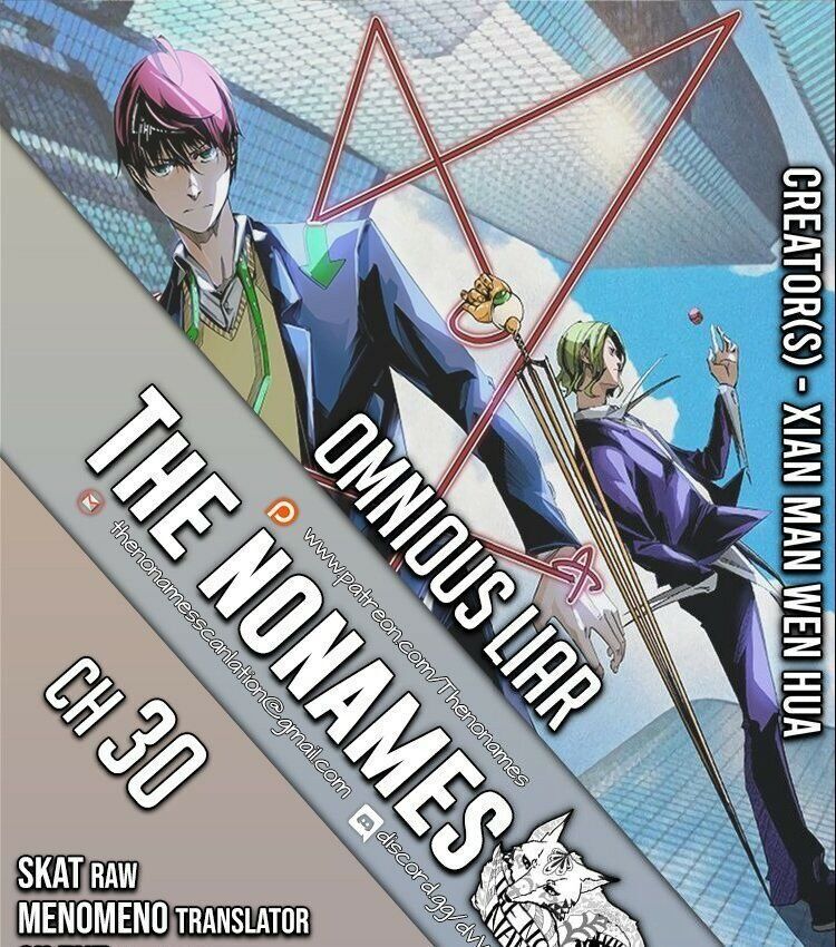 Ominous Liar Chapter 30 - Trang 0