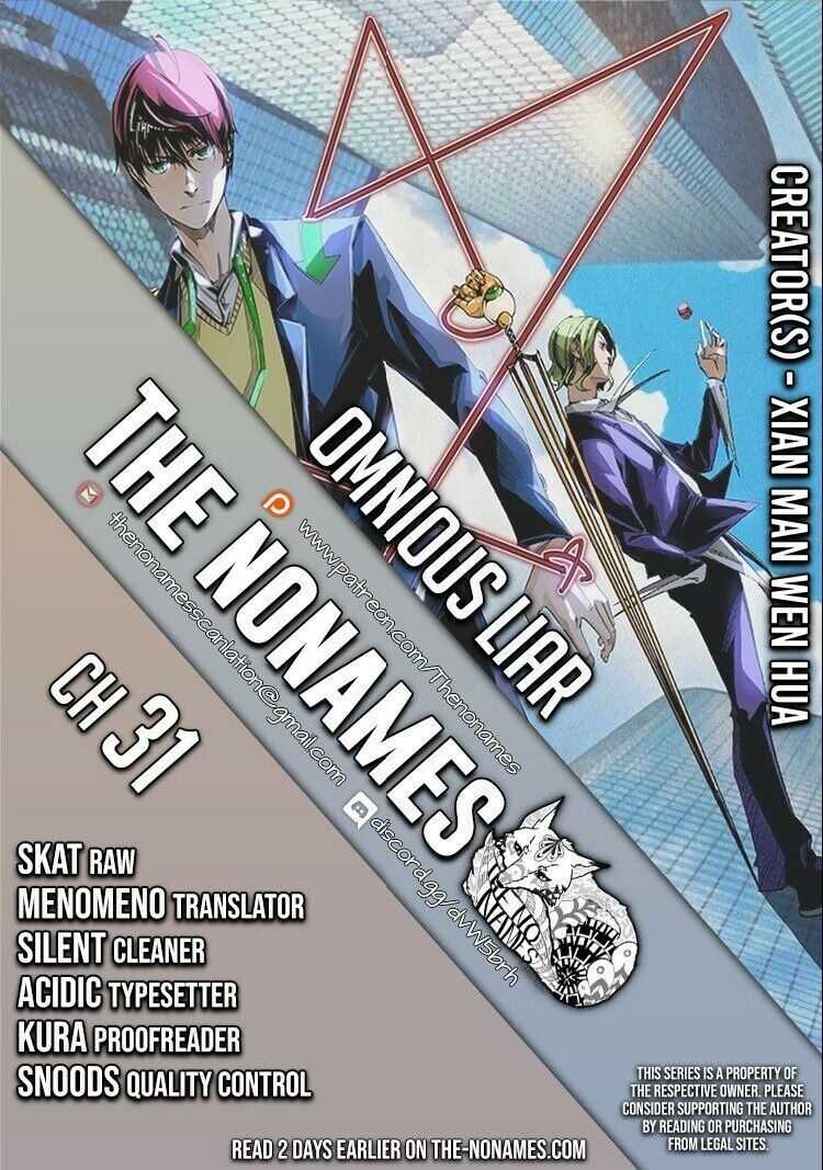 Ominous Liar Chapter 31 - Trang 0