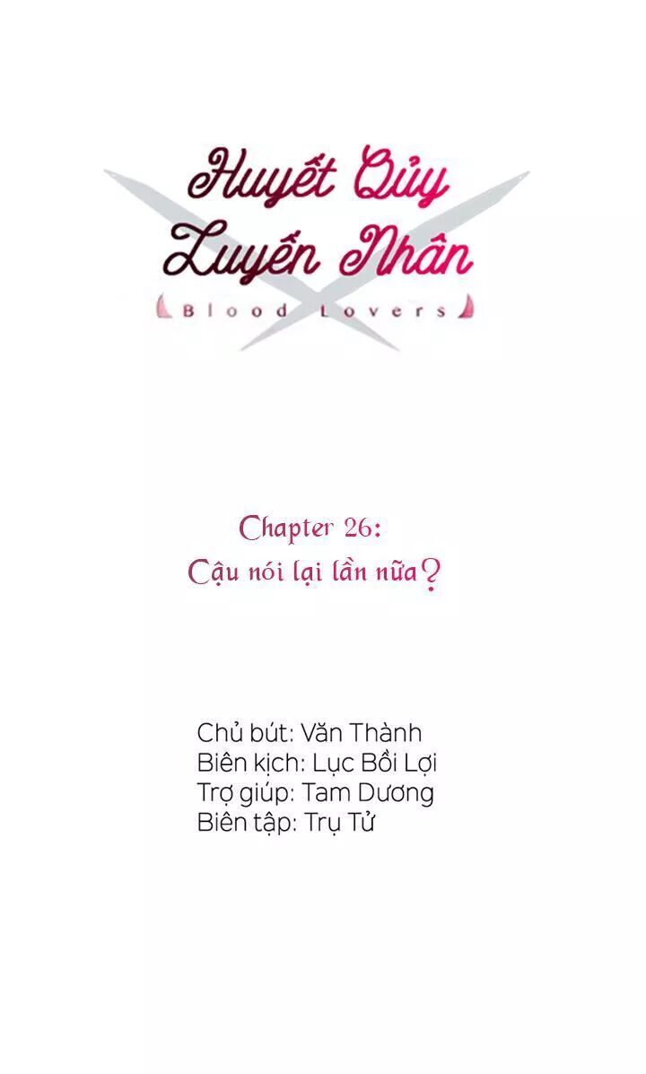 Tình Yêu Huyết Ma Chapter 26 - Trang 1