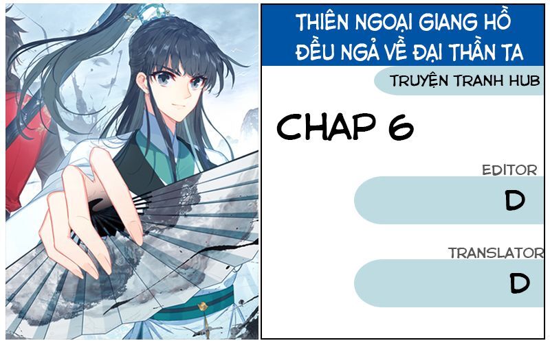Thiên Ngoại Giang Hồ Chapter 6 - Trang 0