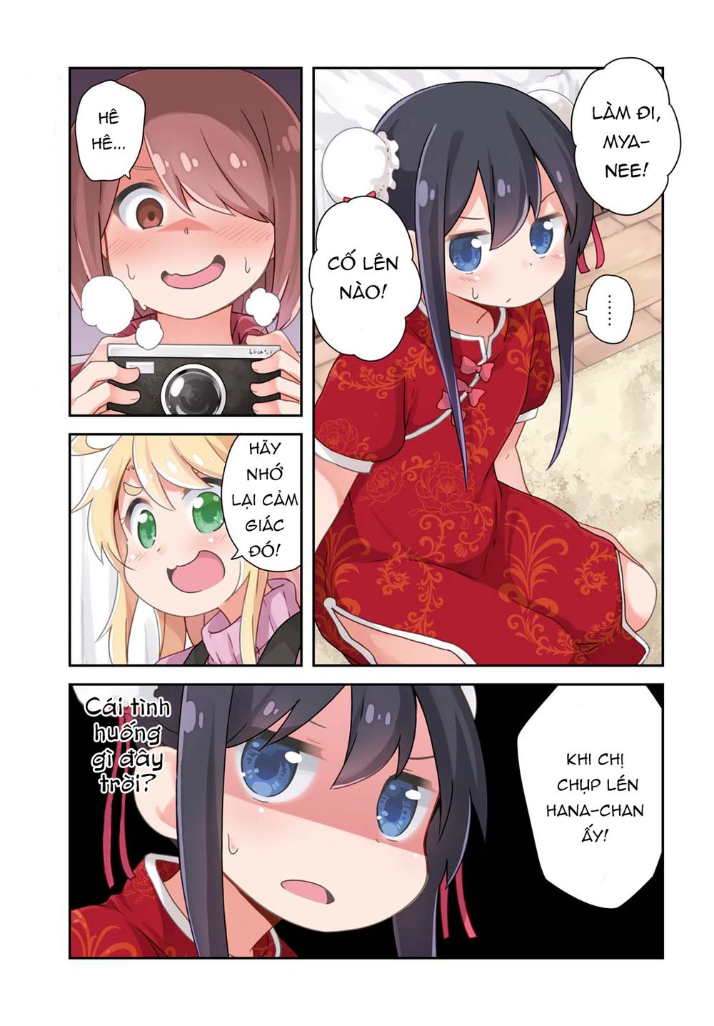 Watashi Ni Tenshi Ga Maiorita Chapter 52 - Trang 0