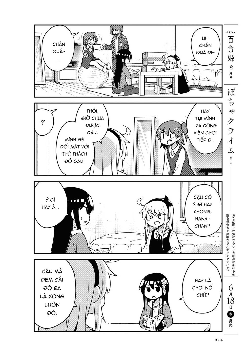Watashi Ni Tenshi Ga Maiorita Chapter 67 - Trang 1