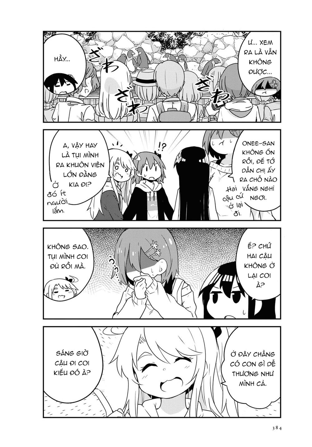 Watashi Ni Tenshi Ga Maiorita Chapter 60 - Trang 1