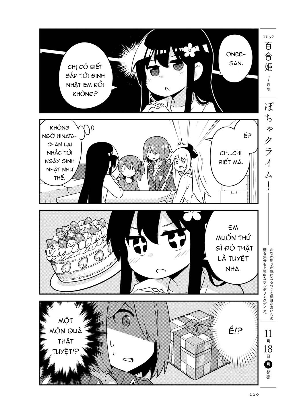 Watashi Ni Tenshi Ga Maiorita Chapter 57 - Trang 1
