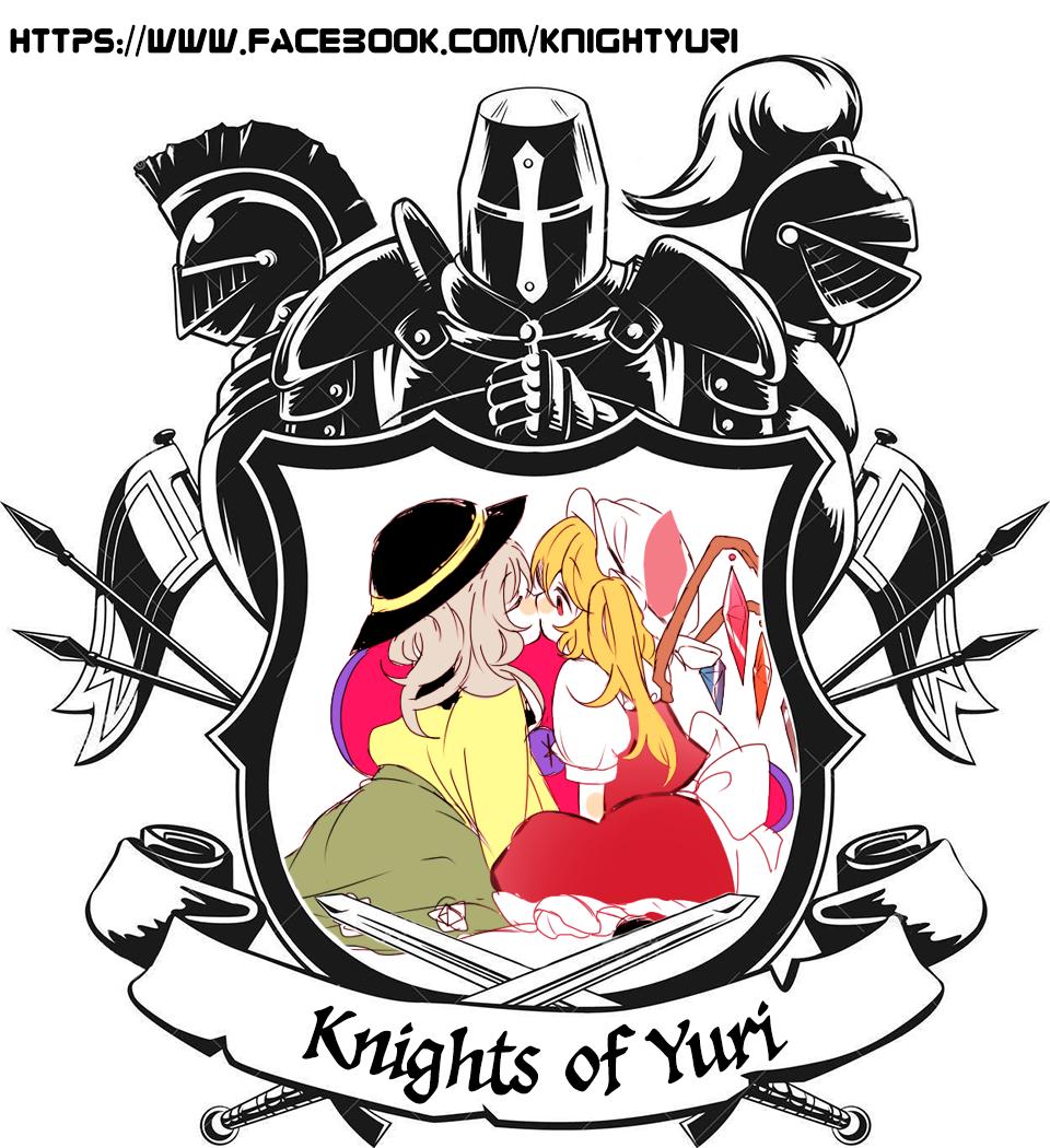 Watashi Ni Tenshi Ga Maiorita Chapter 2.5 - Trang 0