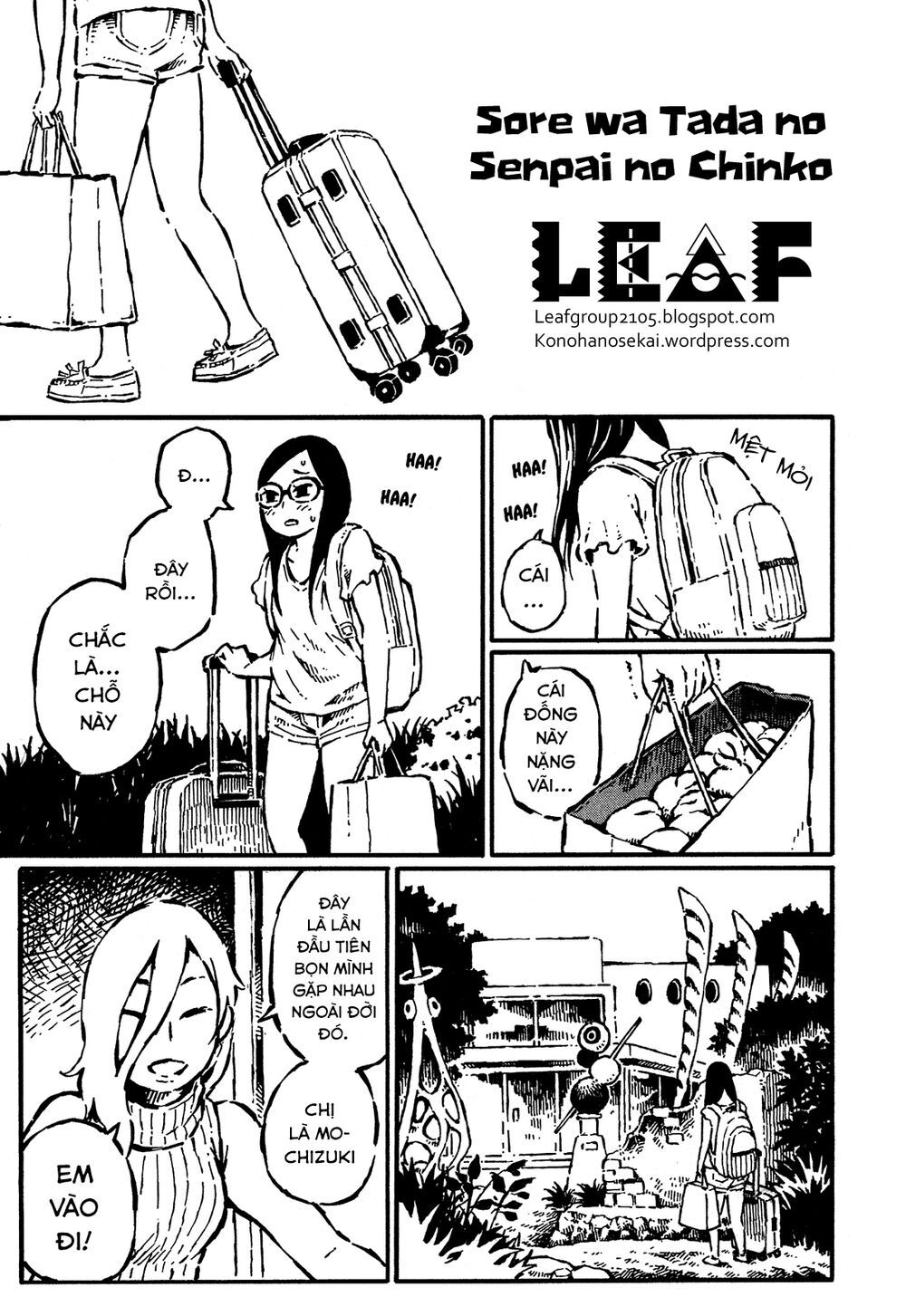Sore Wa Tada No Senpai No Chinko Chapter 9 - Trang 0