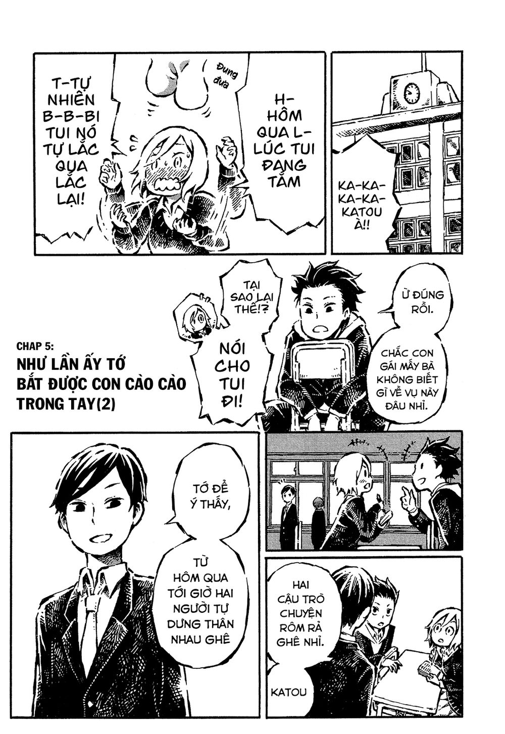 Sore Wa Tada No Senpai No Chinko Chapter 5 - Trang 0