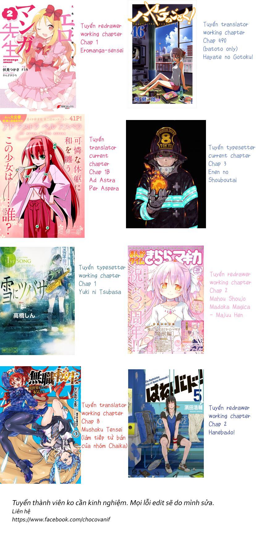 Ad Astra Per Aspera Chapter 1.2 - Trang 0