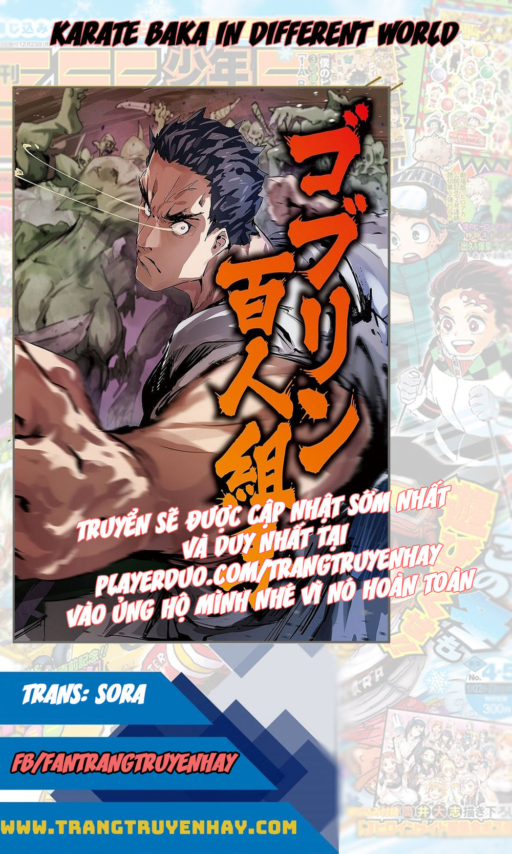 Karate Baka Isekai Chapter 6 - Trang 0