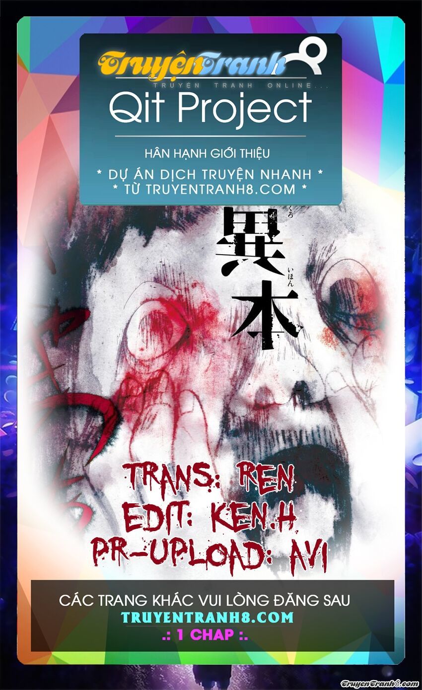 Kuro Ihon Chapter 8 - Trang 0