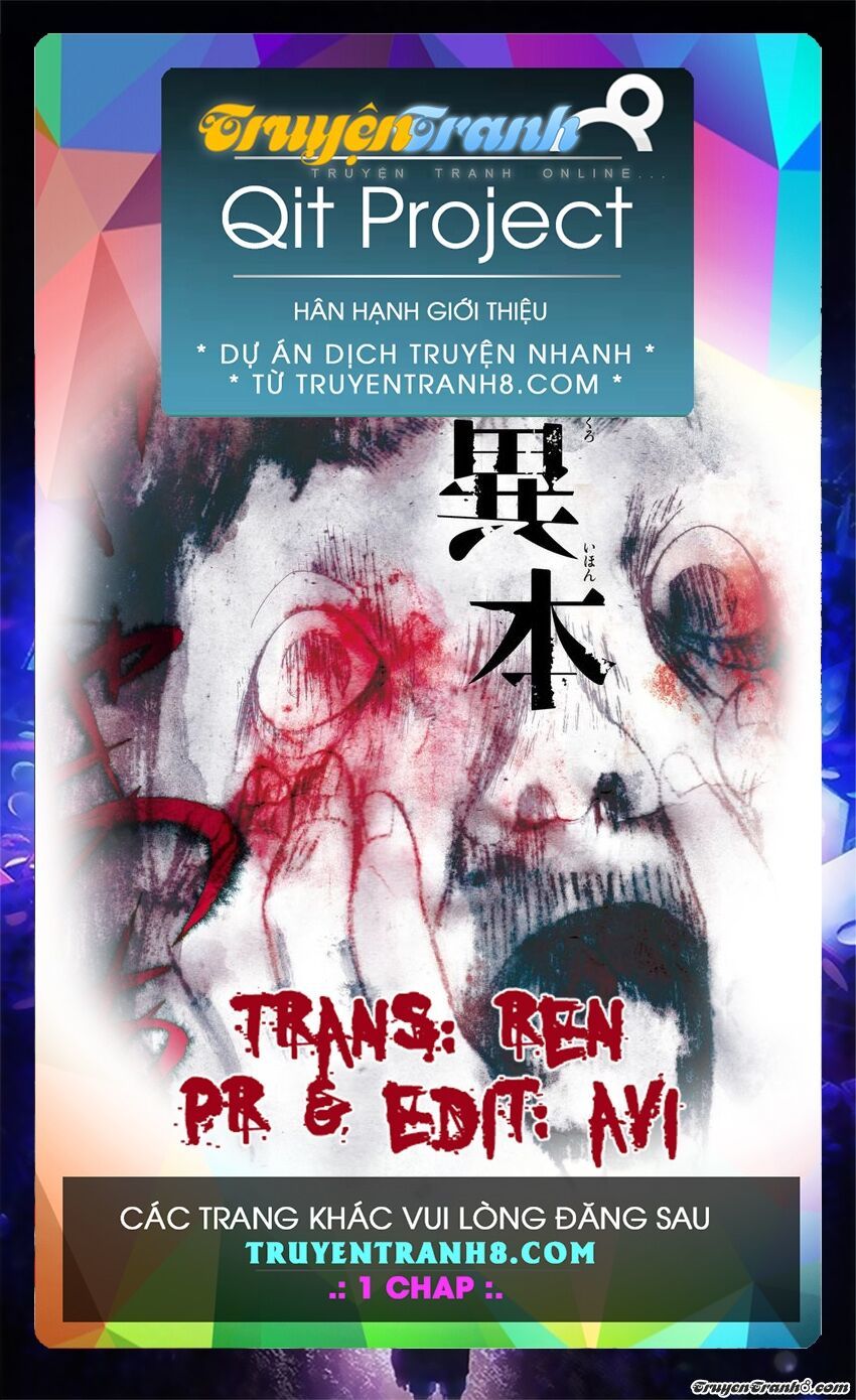 Kuro Ihon Chapter 2 - Trang 0
