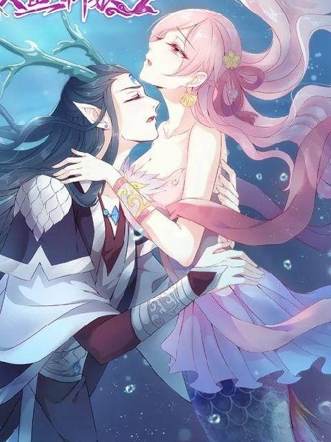 Tân Nương Nhân Ngư Của Long Vương Chapter 46 - Trang 0