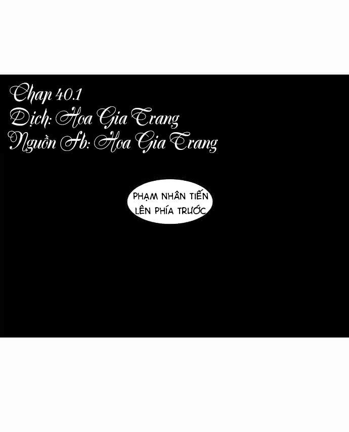 The Devil Who Can't Fly Chapter 40.1 - Trang 0