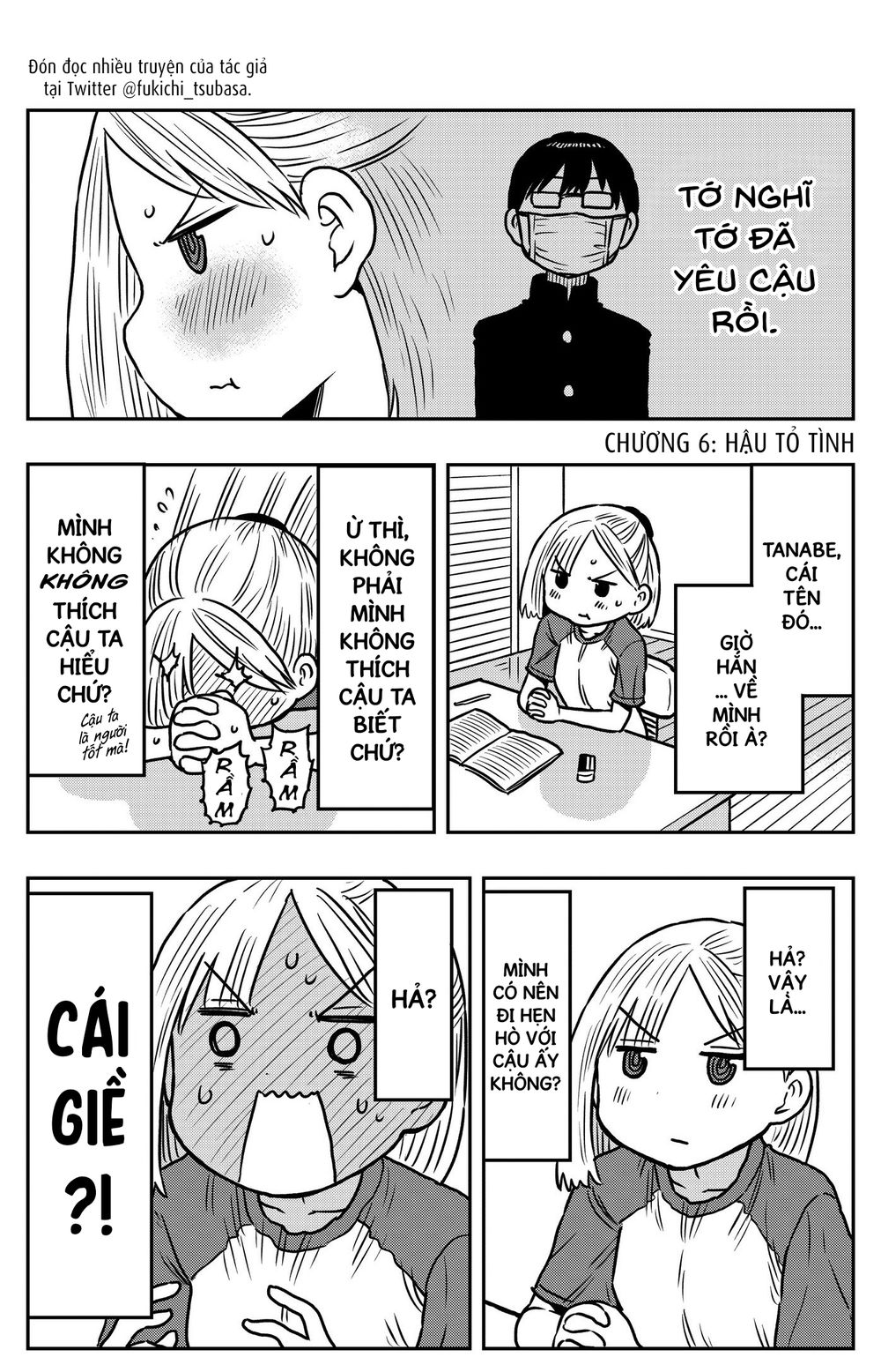 Gokigen Naname No Yoshioka-San Chapter 6 - Trang 0