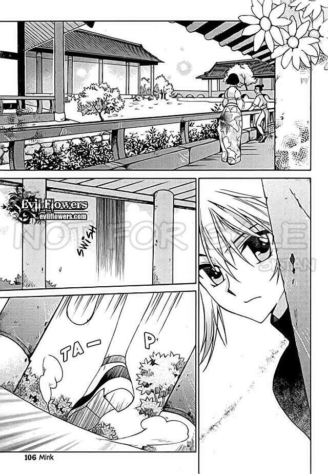 Hang Ah Chapter 8 - Trang 1