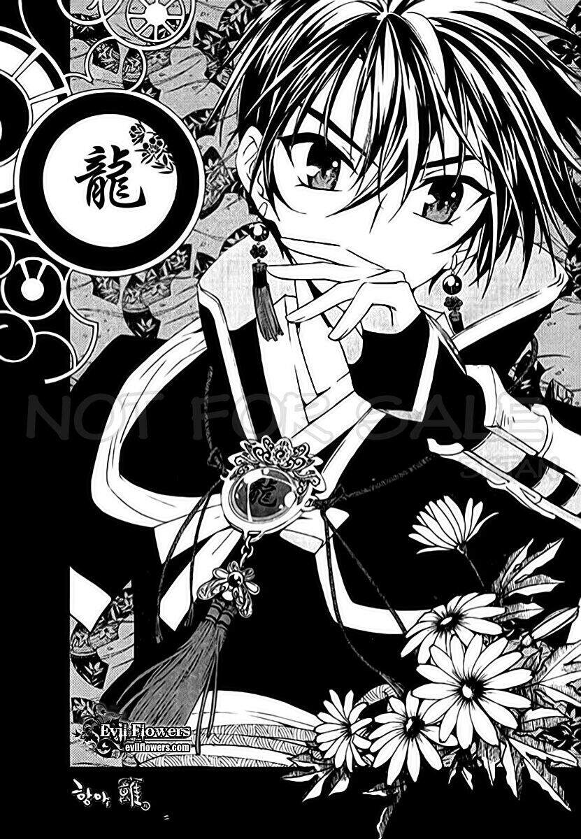 Hang Ah Chapter 4 - Trang 0