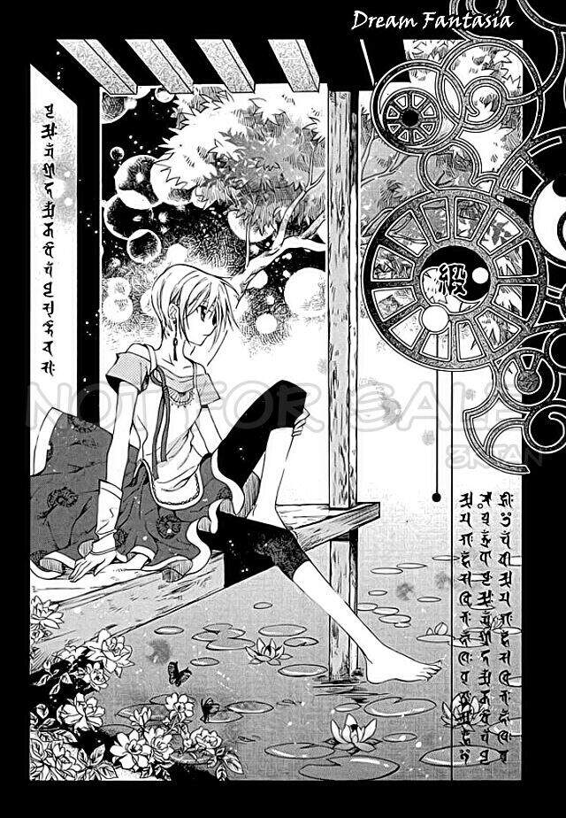 Hang Ah Chapter 7 - Trang 0