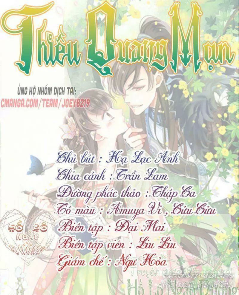 Thiều Quang Mạn Chapter 24 - Trang 0