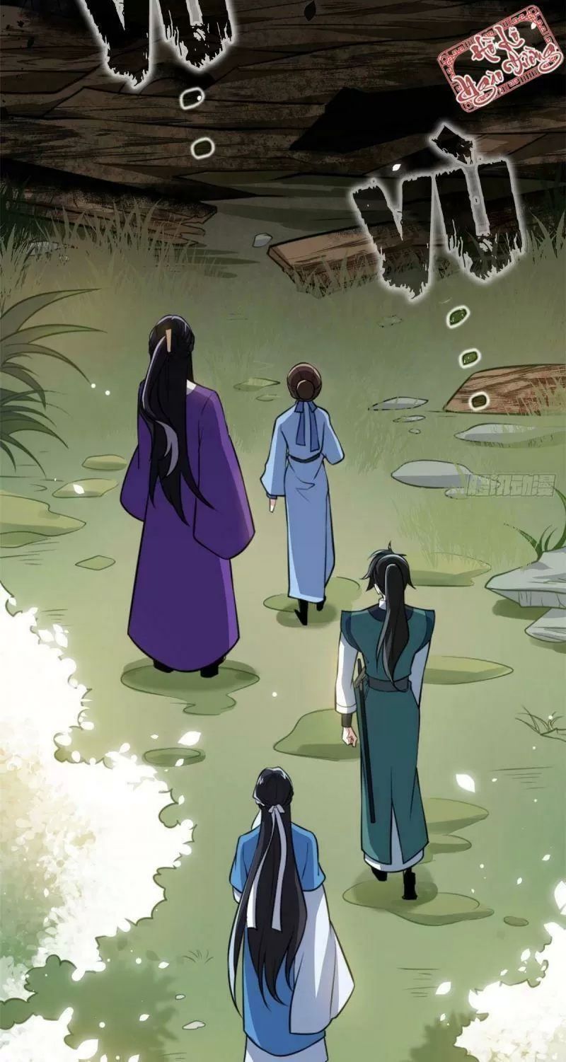 Thiều Quang Mạn Chapter 5 - Trang 1