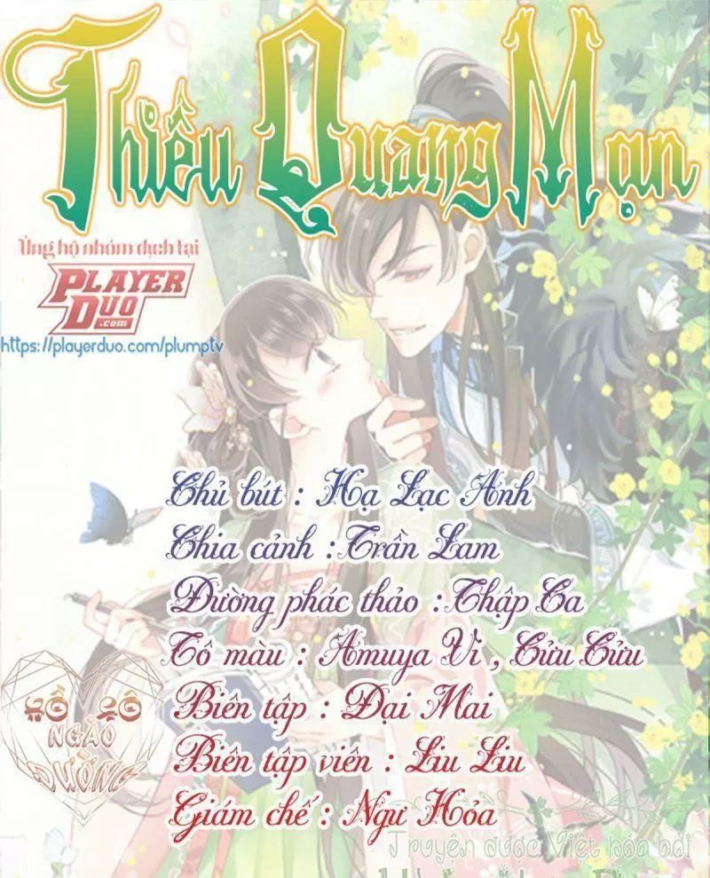 Thiều Quang Mạn Chapter 13 - Trang 0