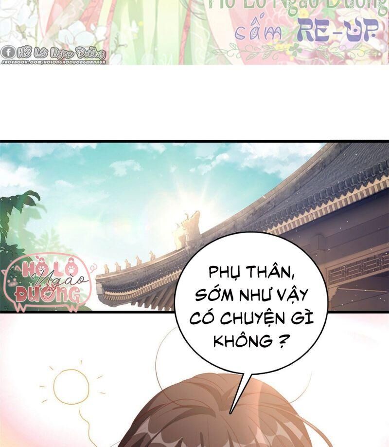 Thiều Quang Mạn Chapter 30 - Trang 1