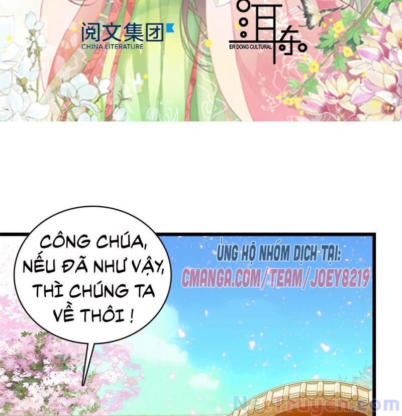 Thiều Quang Mạn Chapter 36 - Trang 1