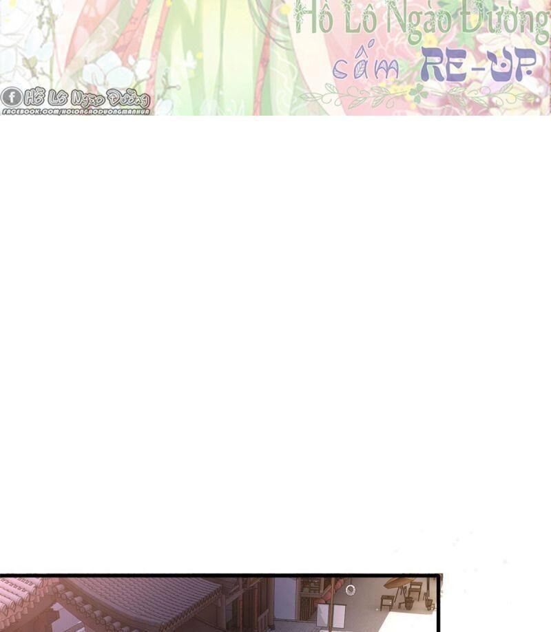 Thiều Quang Mạn Chapter 25 - Trang 1
