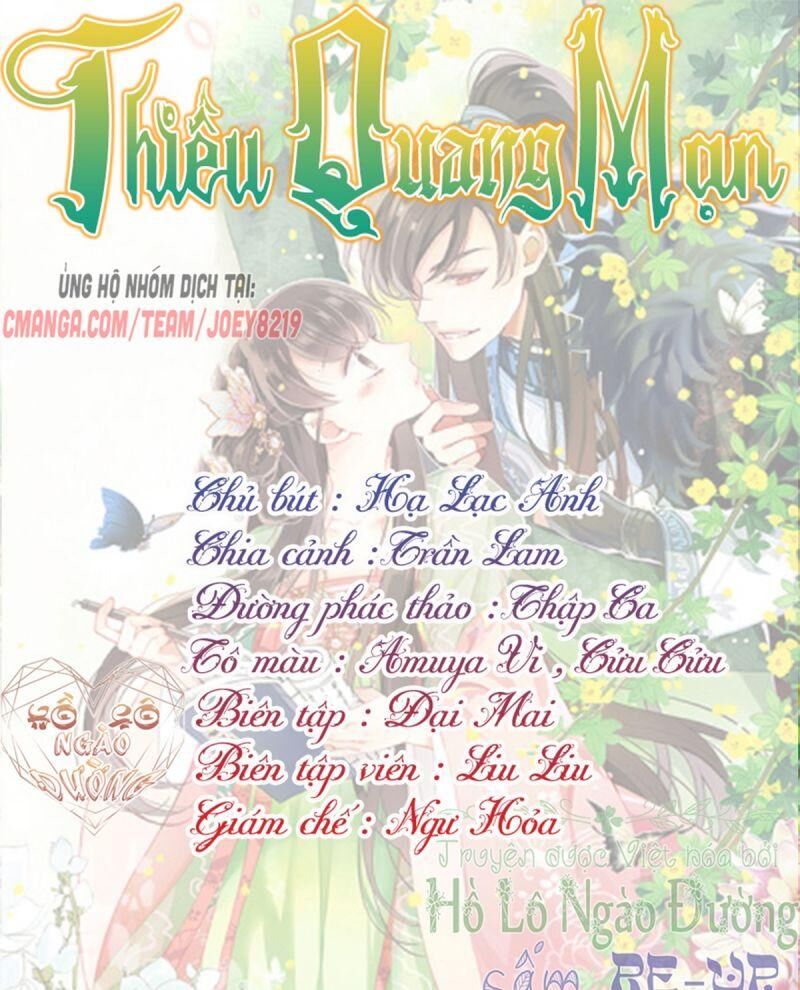 Thiều Quang Mạn Chapter 33 - Trang 0