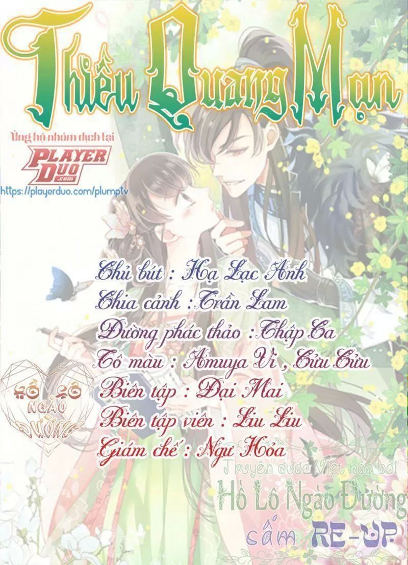 Thiều Quang Mạn Chapter 14 - Trang 0