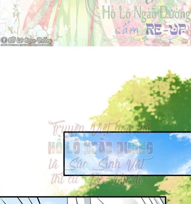 Thiều Quang Mạn Chapter 28 - Trang 1