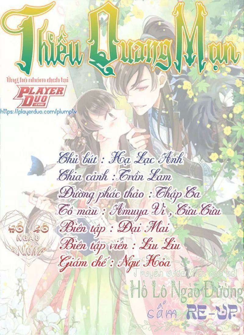 Thiều Quang Mạn Chapter 10 - Trang 0