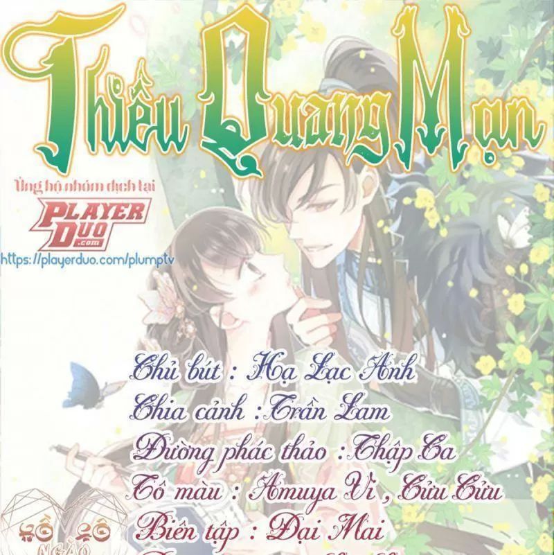 Thiều Quang Mạn Chapter 18 - Trang 0