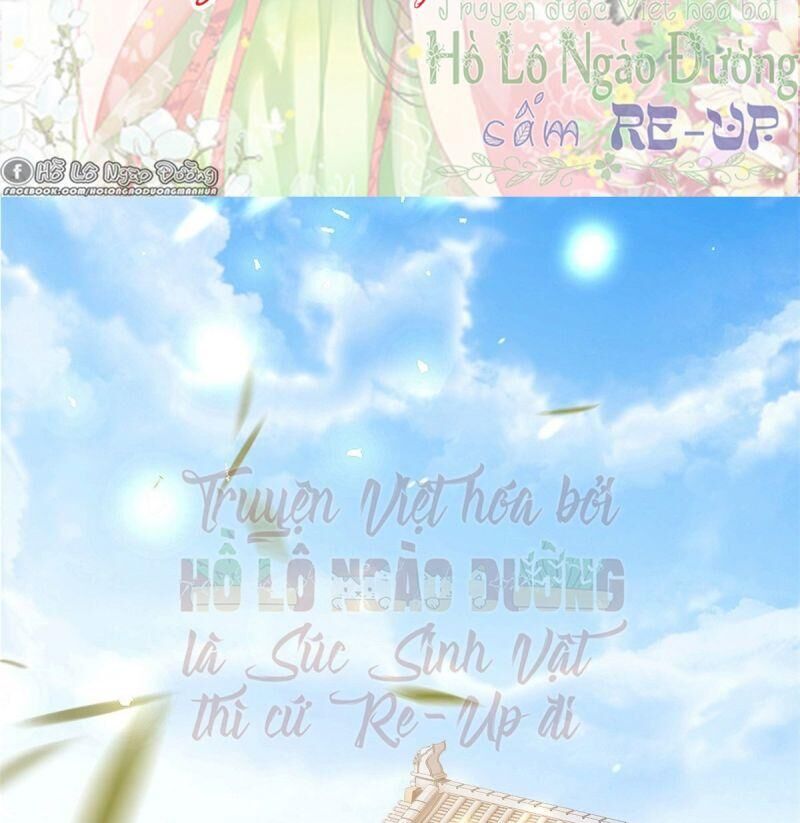 Thiều Quang Mạn Chapter 29 - Trang 1