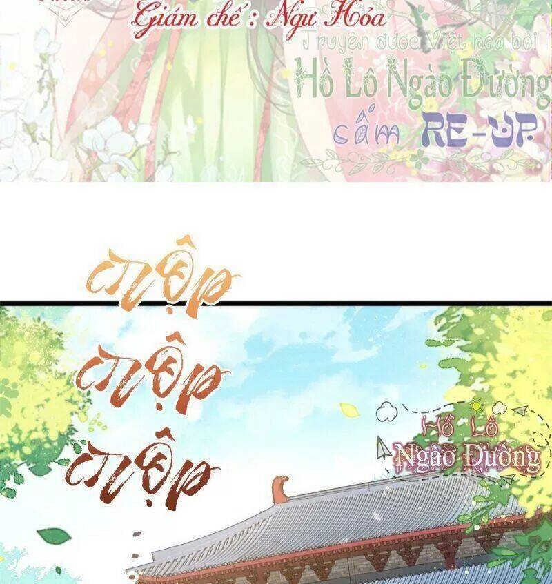 Thiều Quang Mạn Chapter 12 - Trang 1
