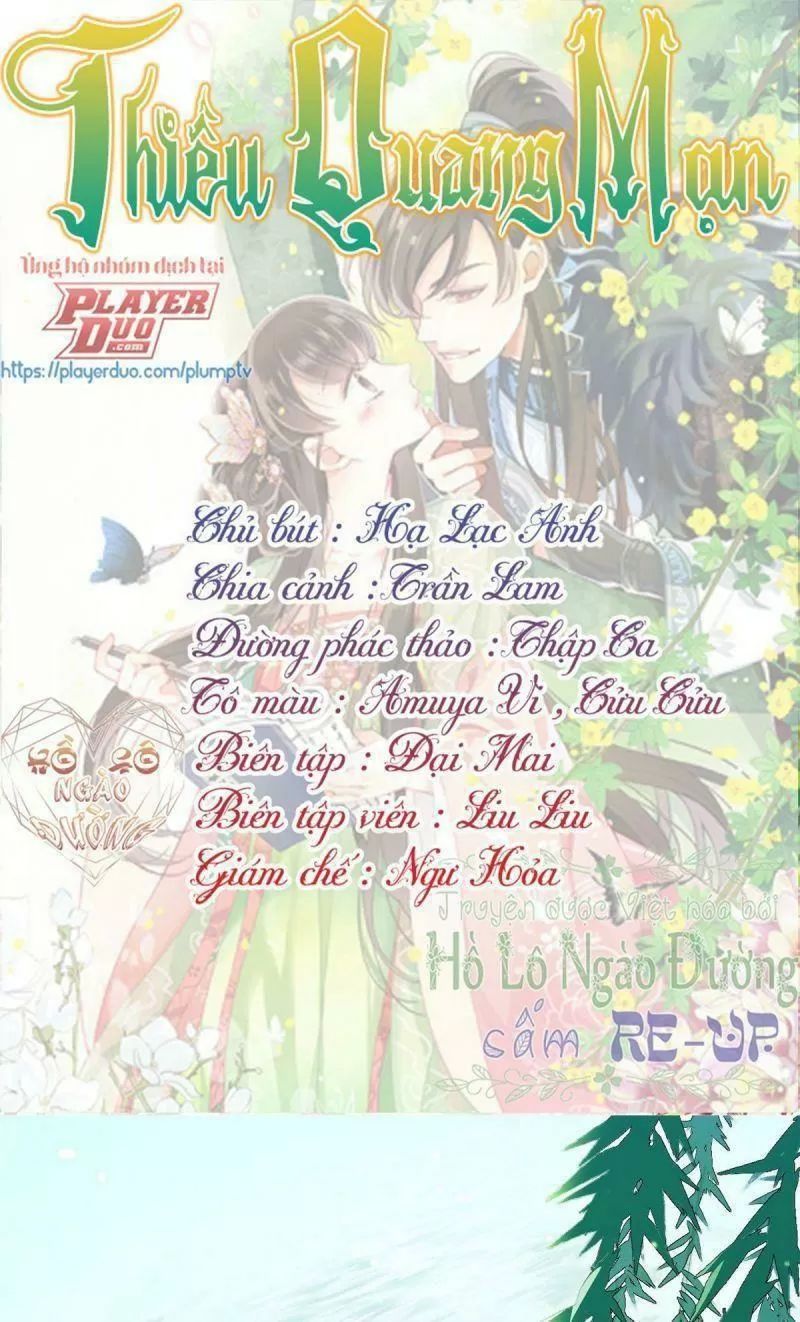 Thiều Quang Mạn Chapter 3 - Trang 0