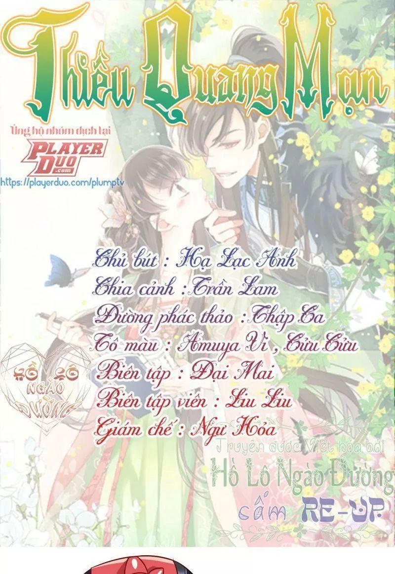 Thiều Quang Mạn Chapter 17 - Trang 0