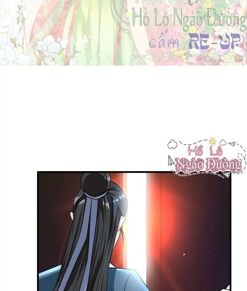 Thiều Quang Mạn Chapter 16 - Trang 1