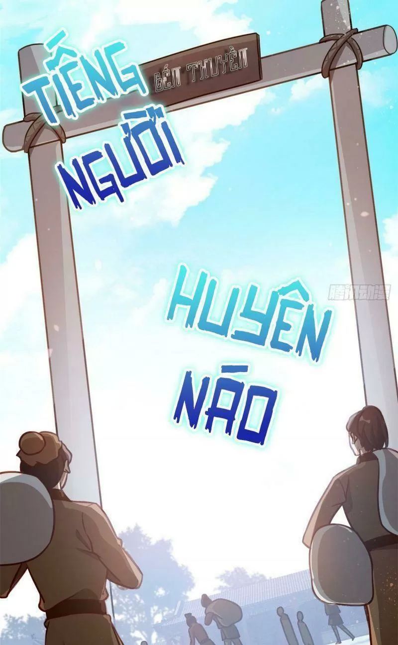 Thiều Quang Mạn Chapter 4 - Trang 1