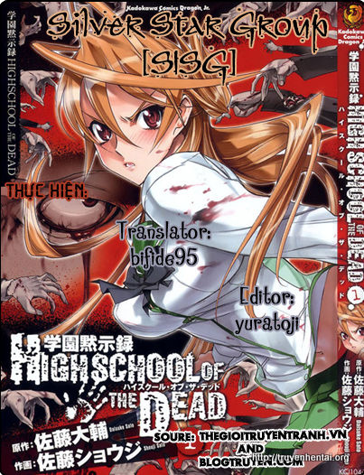 High School Of The Dead Chapter 24 - Trang 0