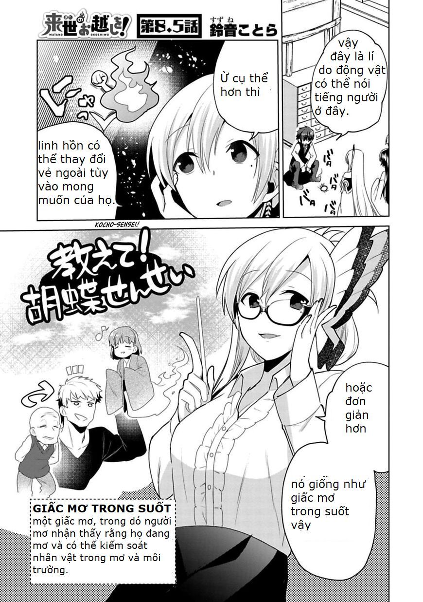 Matano Okoshiwo Chapter 8.5 - Trang 0